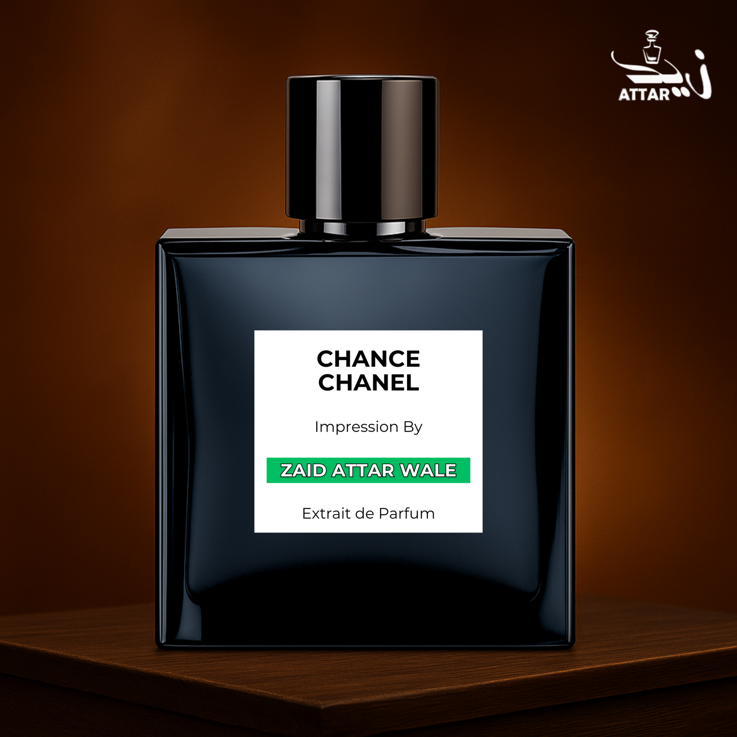 Chance by Chanel – Our Impression | Zaid Attar Wale