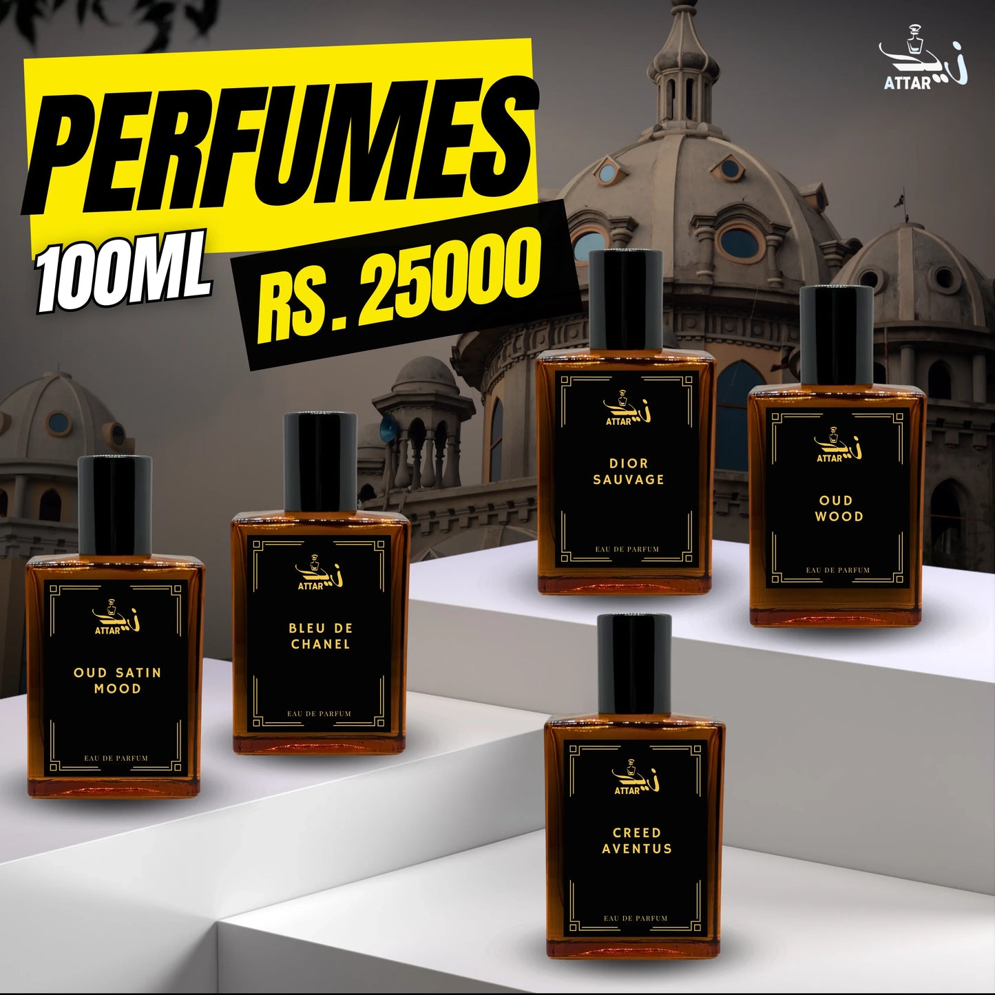 Five Special Fragrances - Ahmad Ali Gujrat Order of PKR 31,500