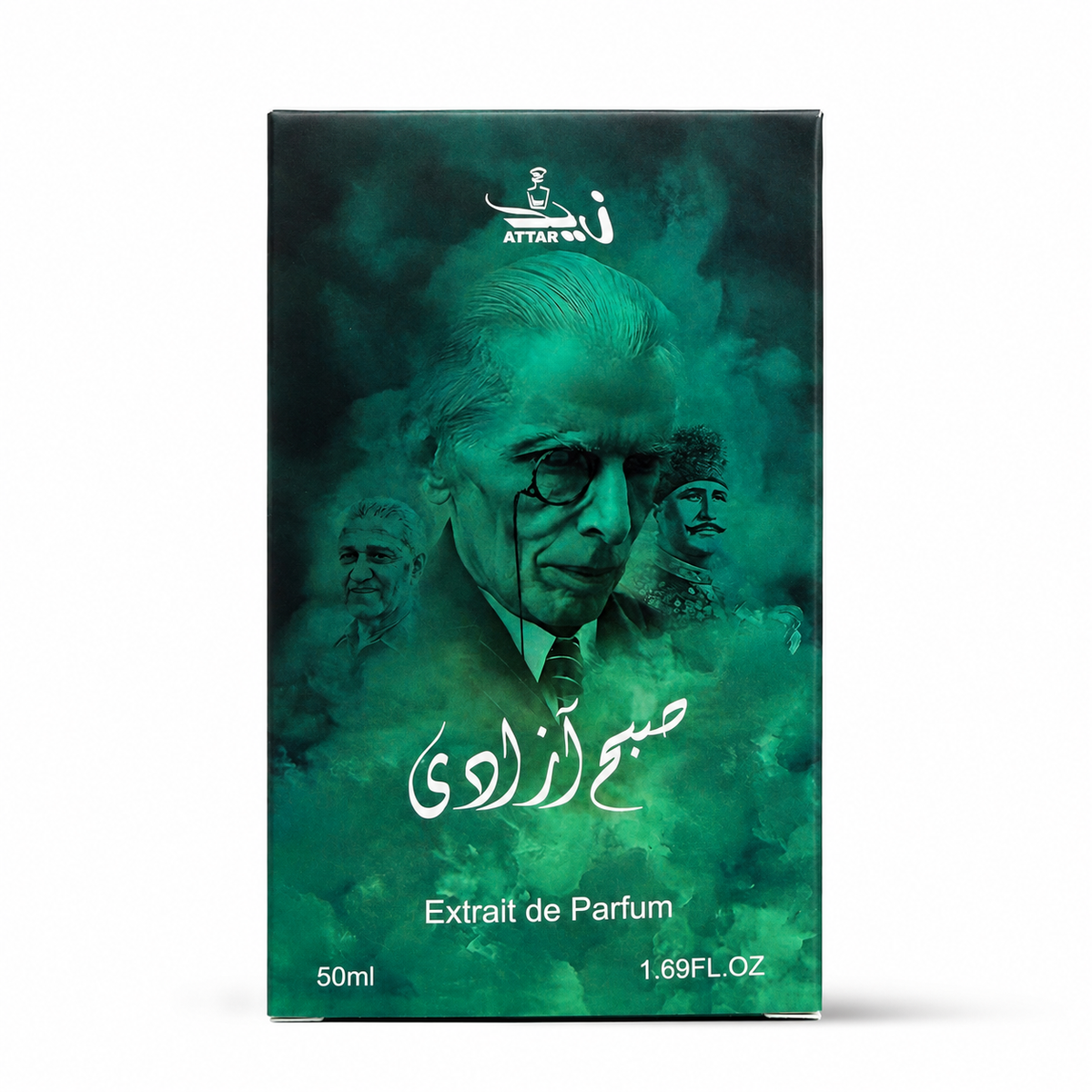 Subh-e-Azadi – Signature Perfume for Men & Women