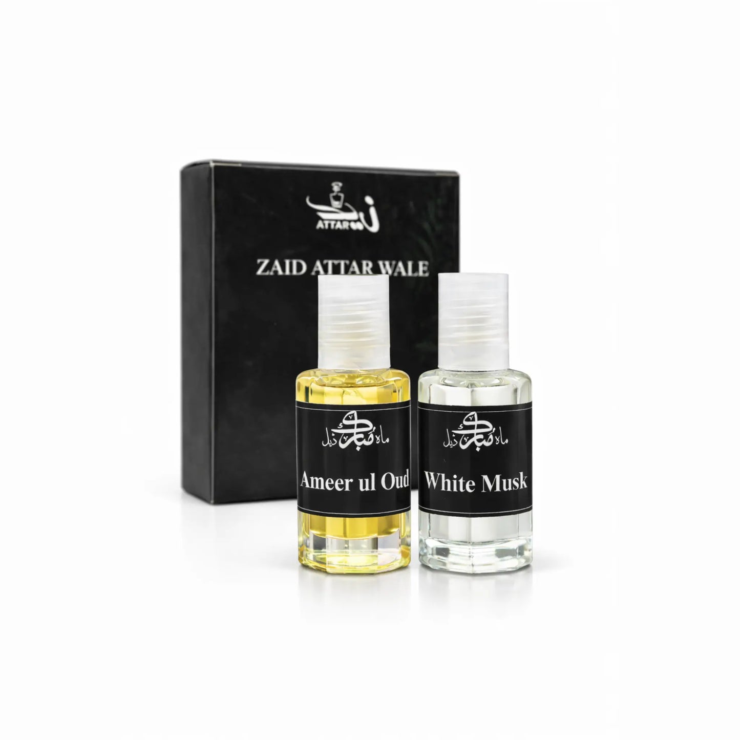 Maah E Mubarak Attar Deal – 55% Discount (Buy 3 Get 2 Free)