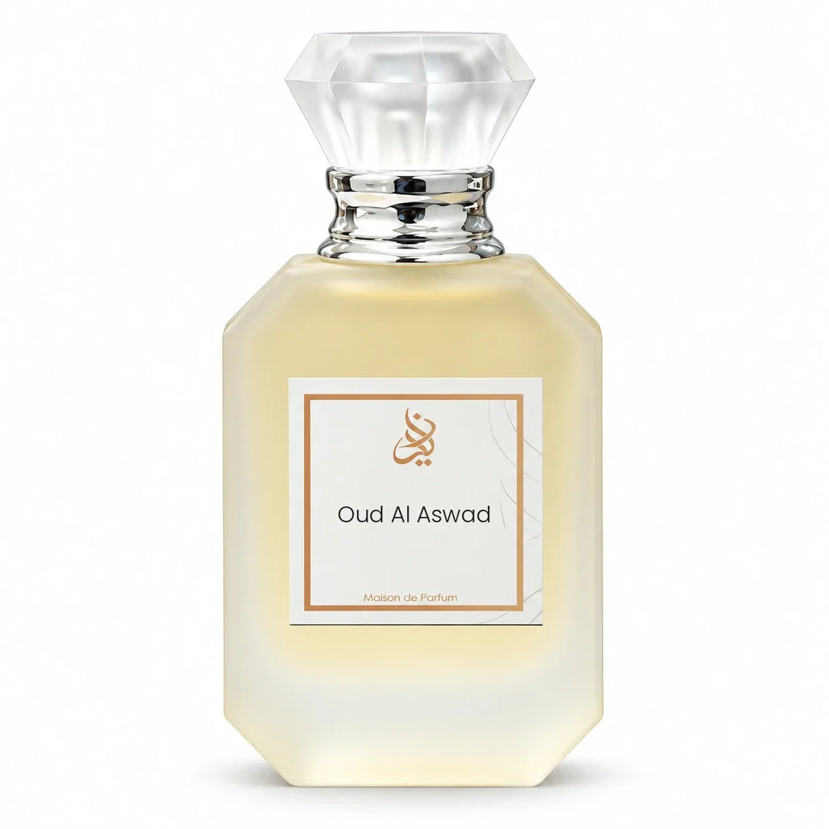Oud Al Aswad