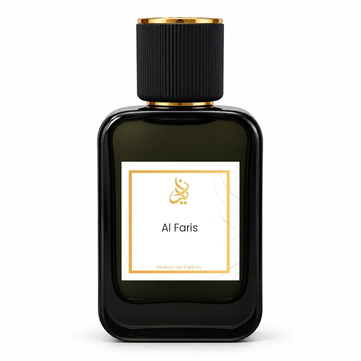 Al Faris