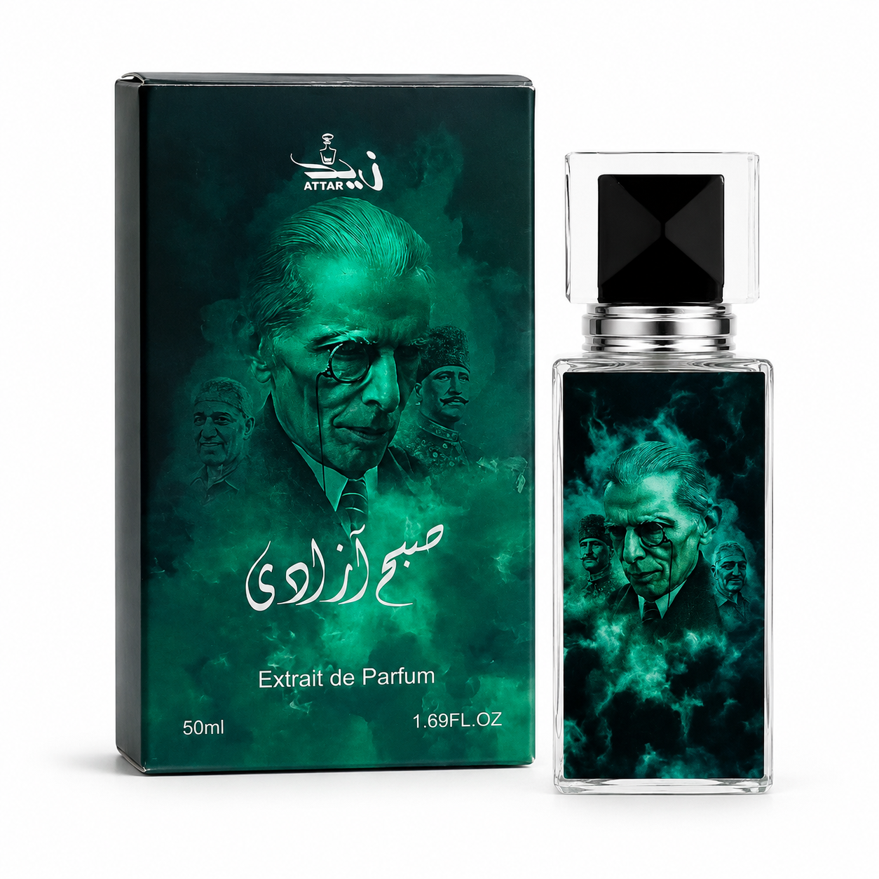 Subh-e-Azadi Signature Perfume By Zaid Attar Wale