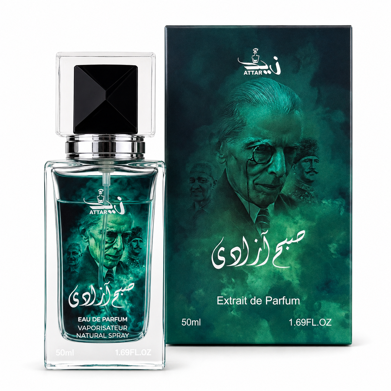 Subh-e-Azadi Signature Perfume By Zaid Attar Wale