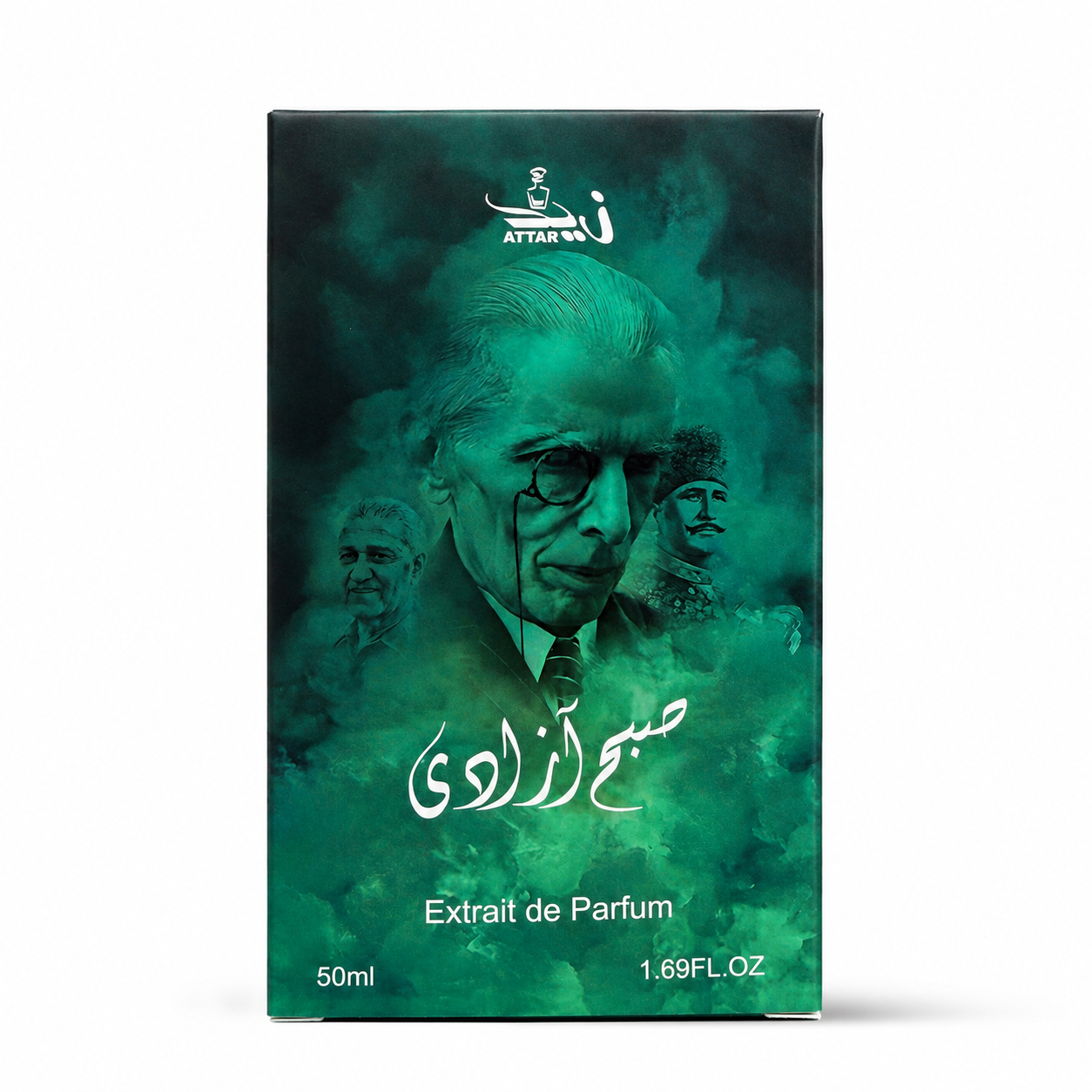 Subh-e-Azadi Signature Perfume By Zaid Attar Wale