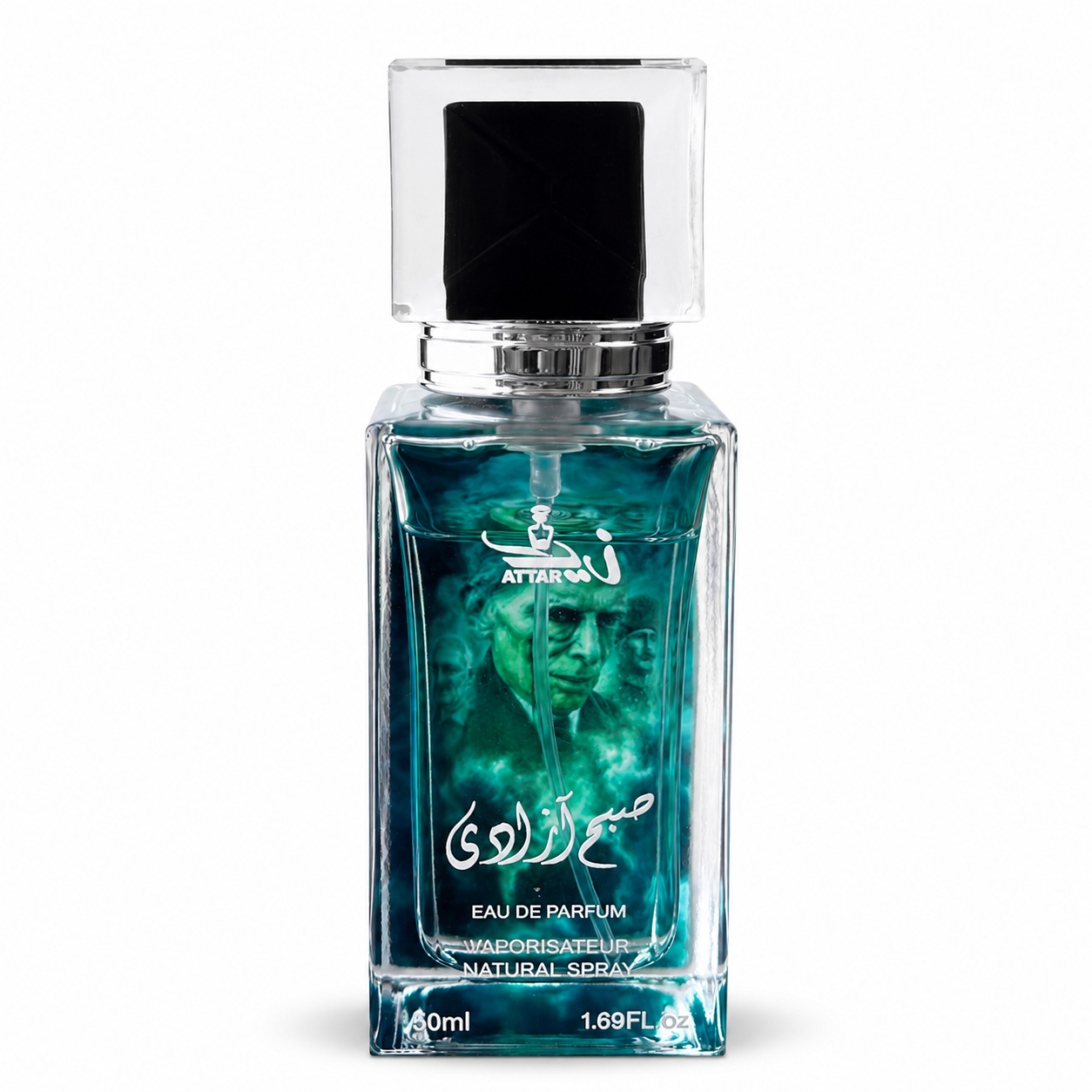 Subh-e-Azadi Signature Perfume By Zaid Attar Wale