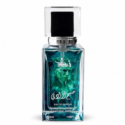 Subh-e-Azadi Signature Perfume By Zaid Attar Wale