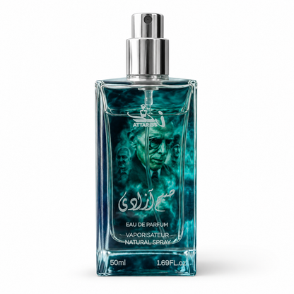 Subh-e-Azadi Signature Perfume By Zaid Attar Wale