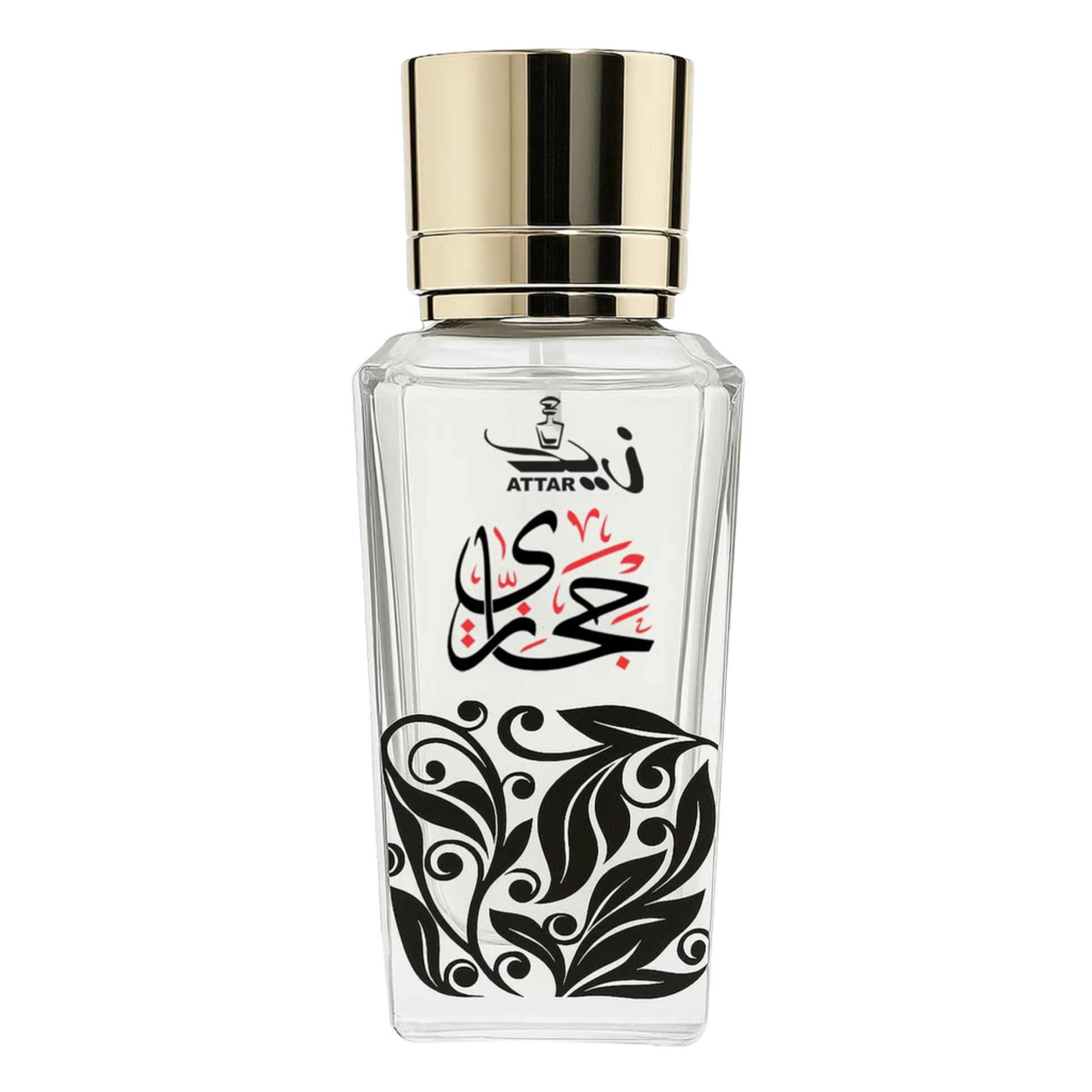 Hijazi by Zaid Attar Wale – Fresh Spicy Long Lasting Unisex Perfume 2024