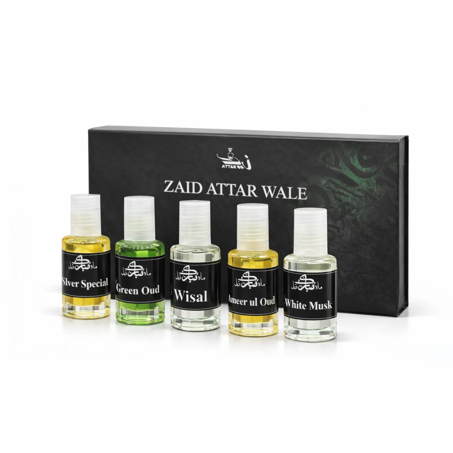 Maah E Mubarak Attar Deal – 55% Discount (Buy 3 Get 2 Free)