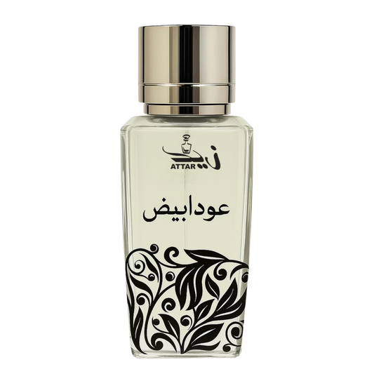Oud Abyaz (White Oud) by Zaid Attar Wale – Long Lasting Amber Oud Unisex Perfume