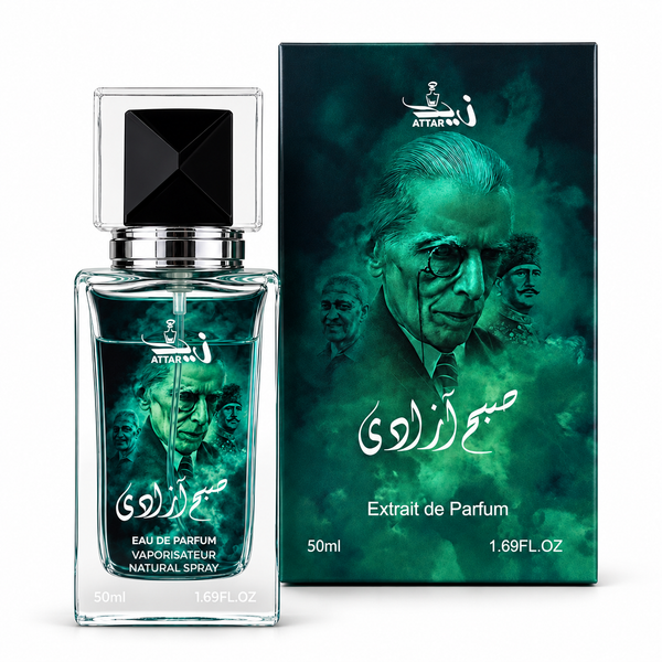 Subh-e-Azadi – Signature Perfume