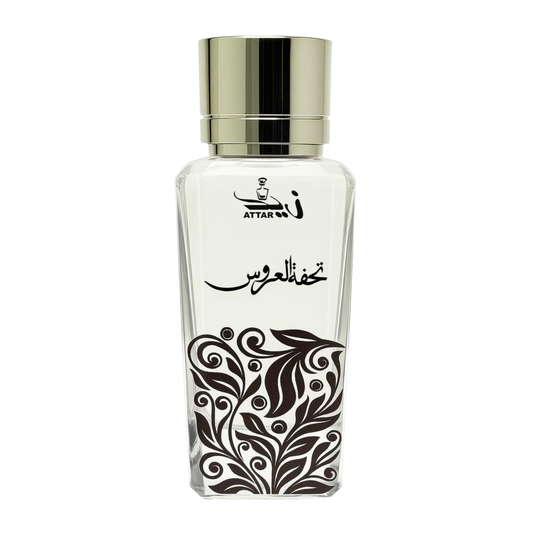 Tuhfa tul Uroos by Zaid Attar Wale for men and women