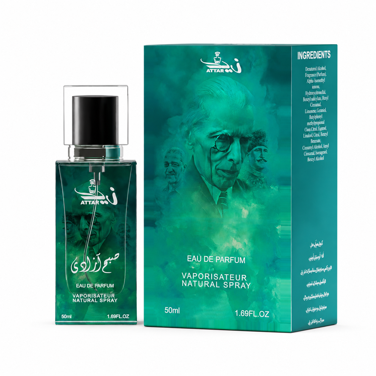 Subh-e-Azadi Signature Perfume By Zaid Attar Wale