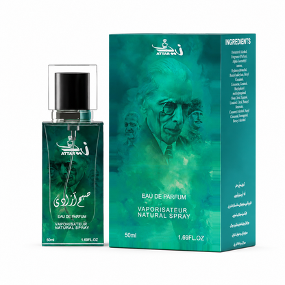 Subh-e-Azadi Signature Perfume By Zaid Attar Wale